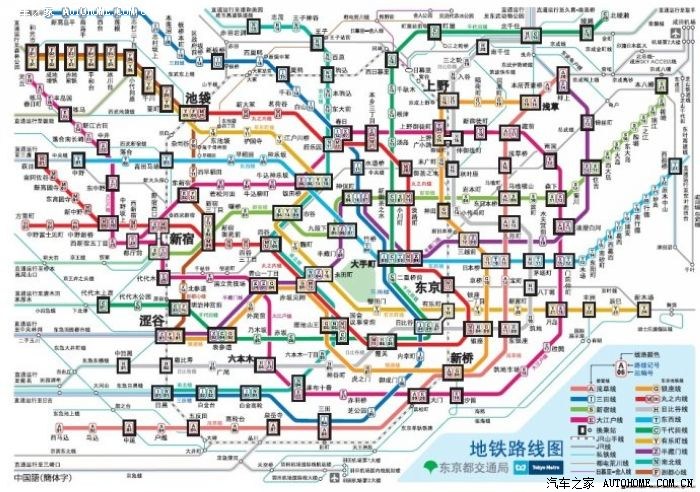 【图】东京和巴黎地铁线路图，95%的人下去就得晕菜_云南论坛_汽车之家论坛