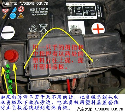 金立m5充电限制电压_充电限制电压4.35v_充电电压远高于电池电压
