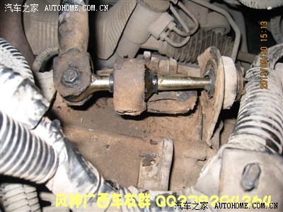 硬链接手动挡的车友进来看下_风神S30\/H30论