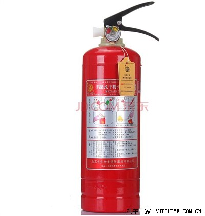 【图】灭火器长时间放车内安全吗?放在什么位