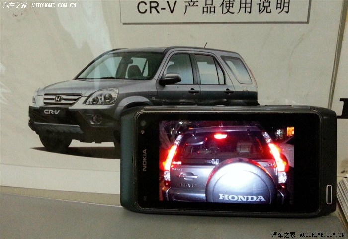 【图】满城尽是CR-V ---(诺基亚N8眼中的老款