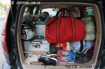 精 老友记(三人行川藏线)