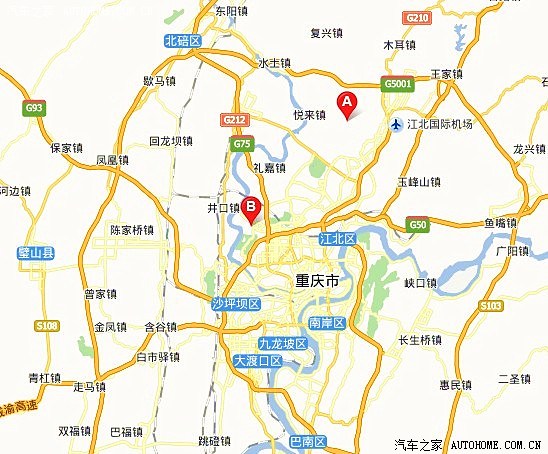 "降档超车"问题;2.游览"重庆中央公园"