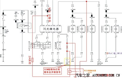 比亚迪l3论坛_手机汽车之家