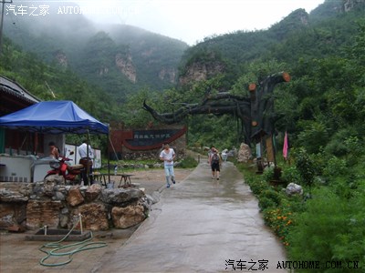 雨中一日游-----保定满城龙居瀑布