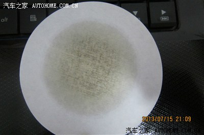 【图】定性滤纸检测机油记录