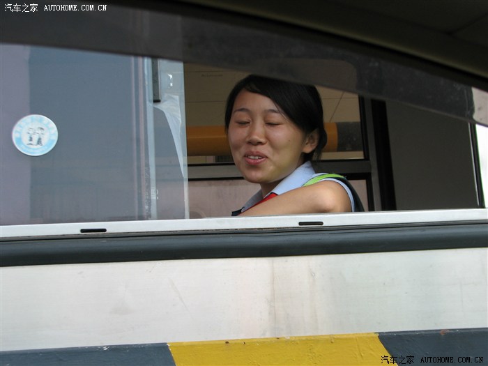 【图】读万卷书 行万里路 湖北溪水三角山小行