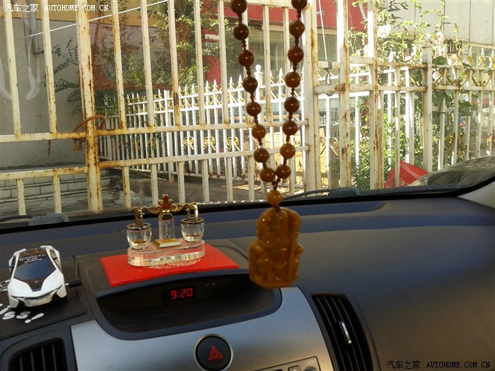 【图】小福三年多了,说说我这三年多使用感受