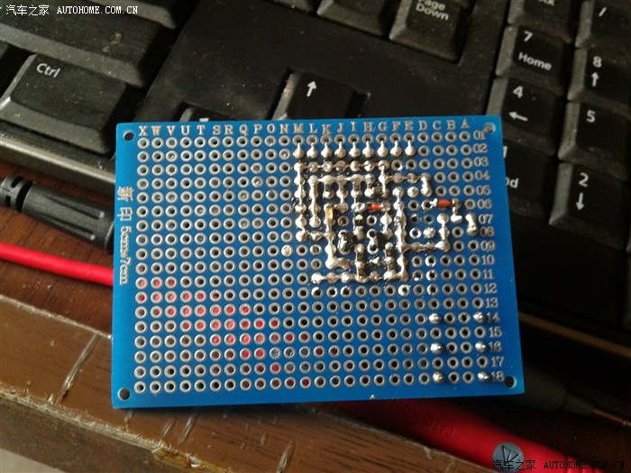 【图】菱悦DIY自动头灯以更新到洞洞板布局