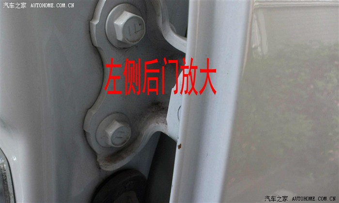 【图】【丰田质量门】---后门内侧发现锈点,两