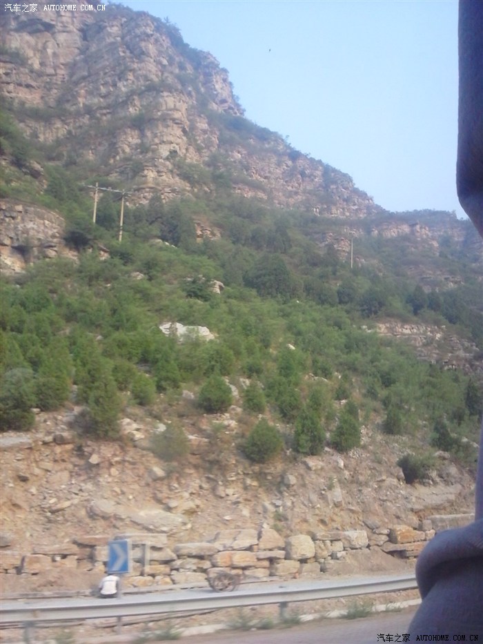 【图】只求认证要是斑竹精多希望射点送上我的