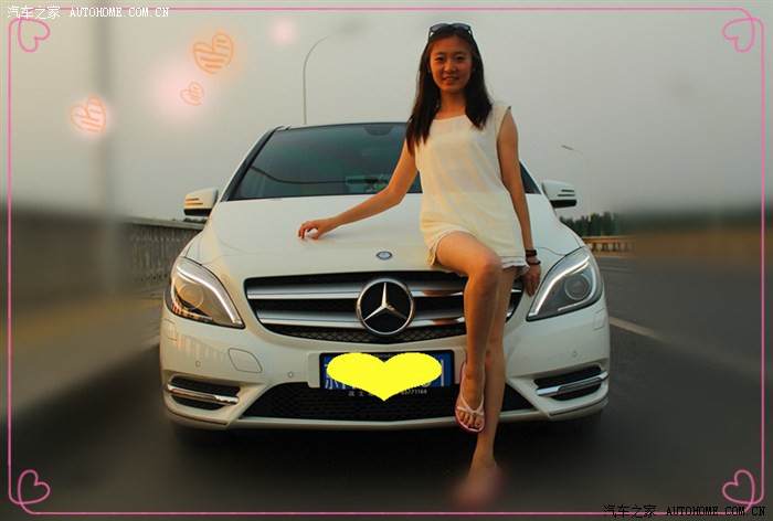 【图】媳妇儿当车模~提前完成的梦想_奔驰B级论坛_汽车之家论坛