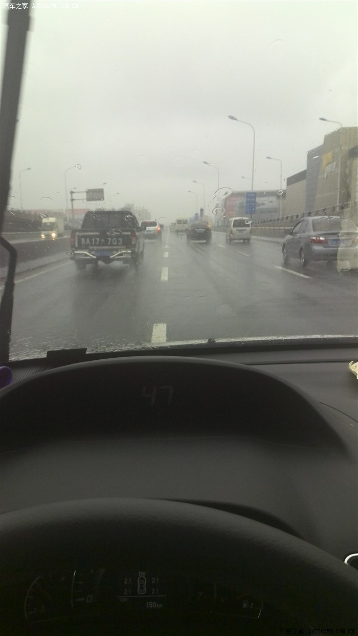 【图】开定速巡航省油吗_长城C50论坛_汽车之