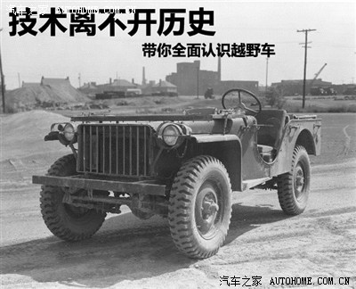 被遗忘天才设计 kfz b20