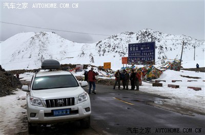 8名花甲老汉激情豪迈闯阿里,走318、219国道西藏大穿越_普拉多论坛_手机汽车之家