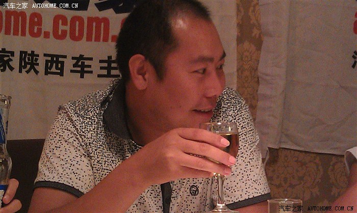 【图】渭南车主营--小聚会