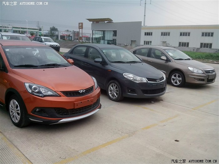 【图】老风云2七保了,看见新风云2加装的运动