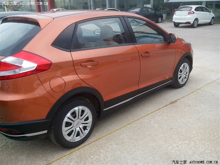 【图】老风云2七保了,看见新风云2加装的运动