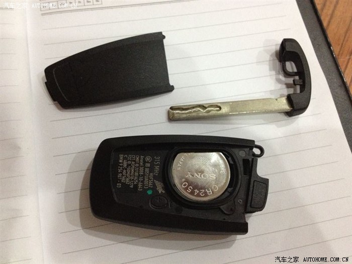 傻老婆，把车钥匙洗了【拆钥匙换电池指南】