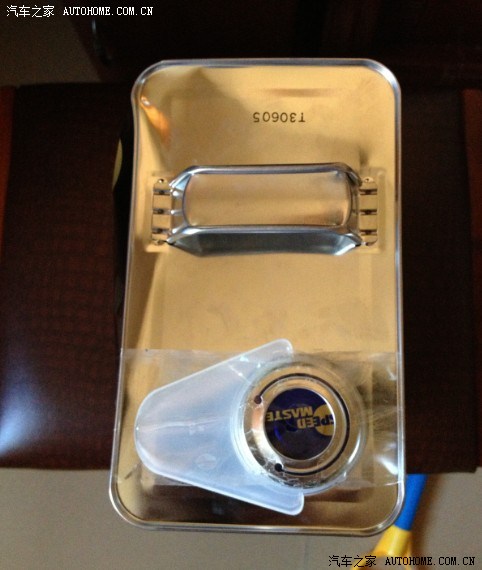 【图】轩逸经典第三次保养,换速马力小彩虹机