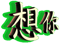 菱智论坛_汽车之家论坛