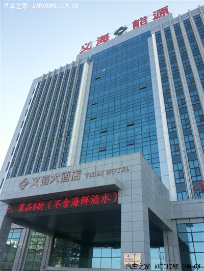 西游记-一路向西—西宁,敦煌,嘉峪关,丹霞,兰州八日游
