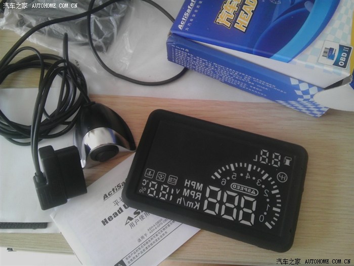 【图】仪表台防晒垫,伪嵌入式HUD抬头显示,晴