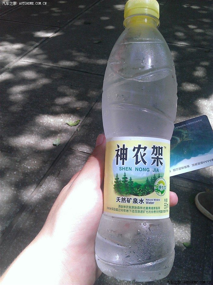 上文提到的神农架矿泉水