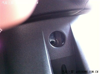 己加装定速巡航详细作业_思铭论坛_手机汽车