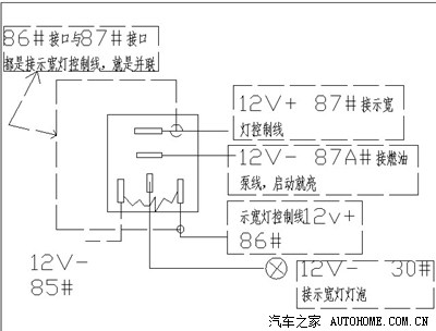 懂电路的都过来看看这个问题有没有解决办法