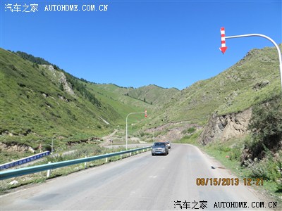 s220省道
