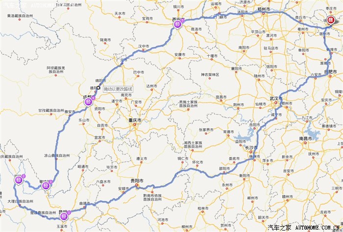 300公里穿越9省(苏皖鄂湘贵云川陕豫)自驾游_福特锐界2015最新款什么时候上市图片