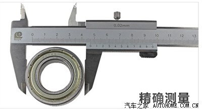 【DIY】SQR372发动机气门间隙调整!换火花塞密封圈、清洗喷油嘴_奇瑞QQ\/QQ3\/QQ6论坛_手机汽车之家