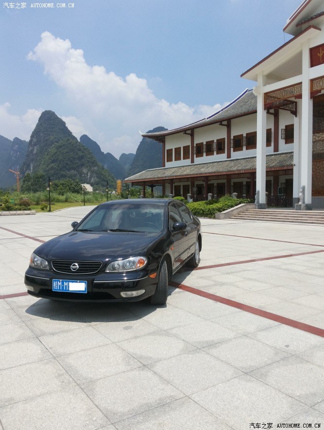 【图】再见了我的老朋友_广西论坛_汽车之家