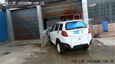 大胆使用<em>MC</em>磁霸有效_<em>奇瑞</em>X1论坛_手机汽车之