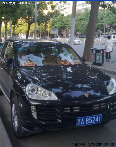 问:我是外地车在北京注册了滴滴打车,请问可以