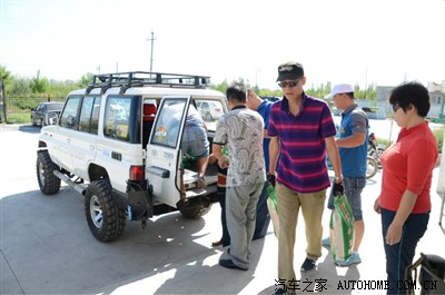 普拉多正能量--新疆天山纵队民族团结献爱心活