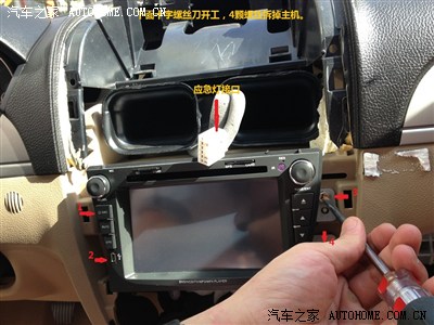 前无古人后有来者:)深挖凯越潜质中控台双屏显示施工汇报.