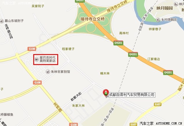 成都市双流县东升街道龙桥社区成都百得利奥迪4s店(时代奥特莱斯附近)