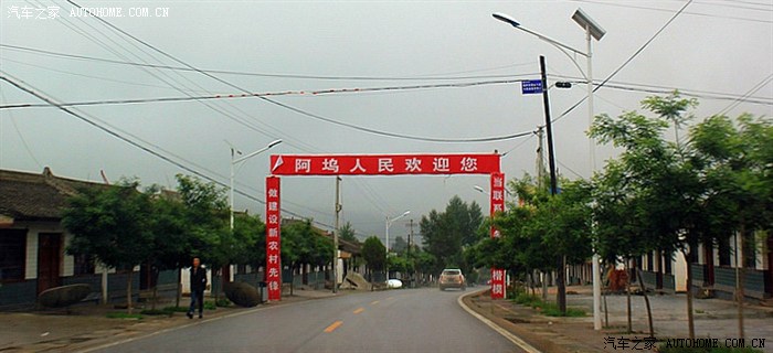 【图】走茶马古道逛丝绸之路【6车26人自驾游