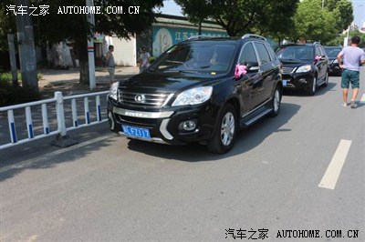 江苏丹阳哈弗H6 车友会(365110)车友结婚 组织