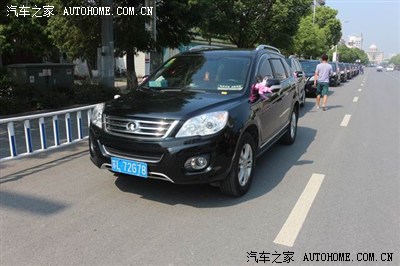 江苏丹阳哈弗H6 车友会(365110)车友结婚 组织