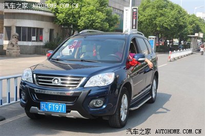 江苏丹阳哈弗H6 车友会(365110)车友结婚 组织