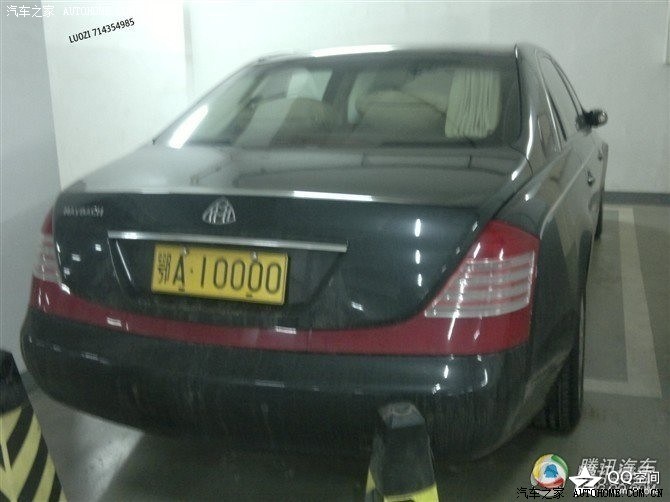 武汉的超级牛牛车!车牌也很牛牛!