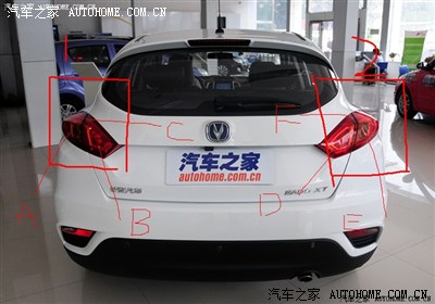 【图】大水淹了龙王庙_艾瑞泽7论坛