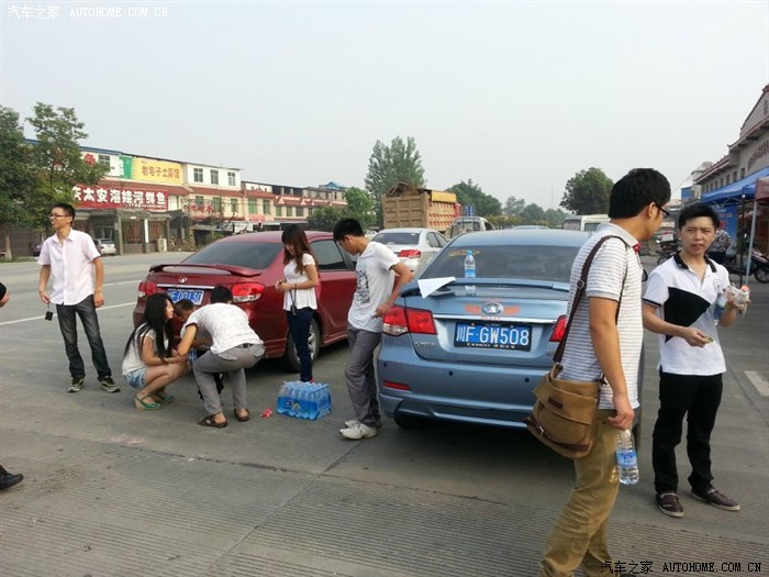 【图】--德阳长城C30车友会9月聚会(真人CS加