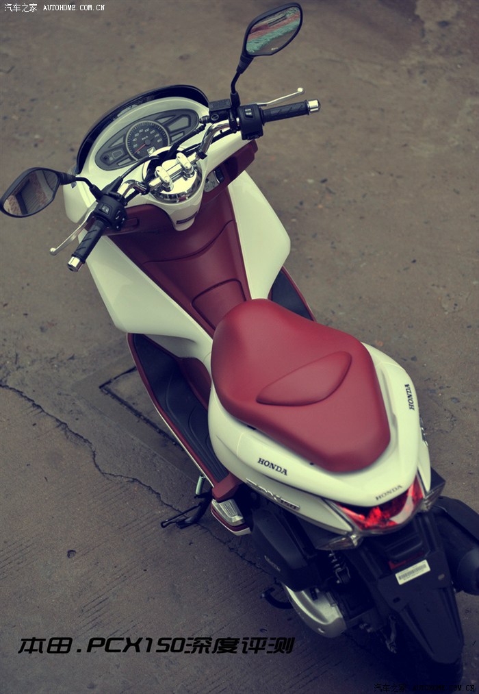 本田pcx150巡航踏板