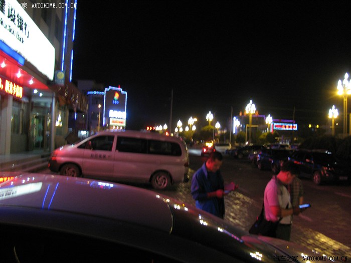 【图】晚上到了格尔木