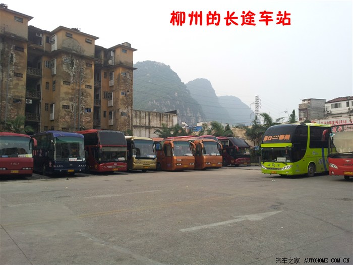 【图】【1350公里】--柳州到西藏标准攻略提车厦门自驾昆明荣光图片