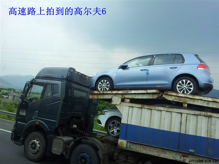 【图】【1350公里】--柳州到厦门荣光密室提车攻略探索9逃脱标准大全图片